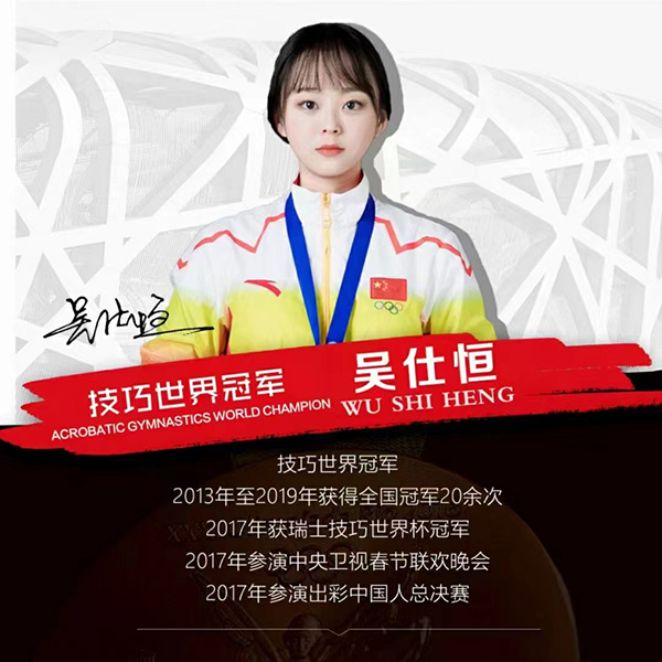 国大乳业签约代言人.jpg