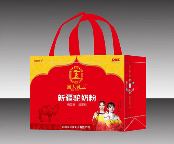 国大乳业签约代言人2.jpg